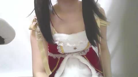 kuma online show from November 8, 2025, 6:24 am