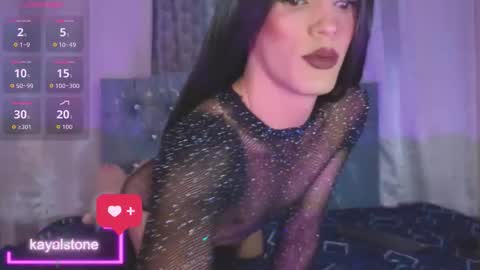 Snapshot of kayalstone chatting on September 10, 2025, 9:20 am Cattleya stone online show from September 10, 2025, 9:20 am