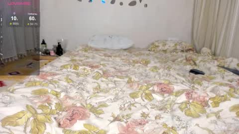 Kayla online show from January 11, 2026, 11:43 pm