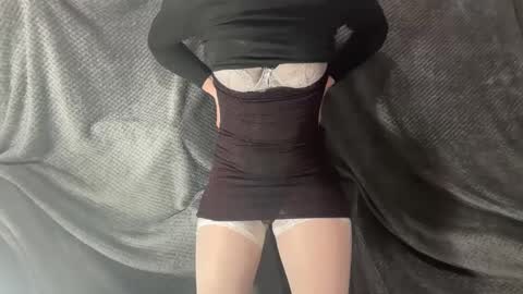 Snapshot of kayorkatie chatting on February 12, 2025, 2:32 pm katie online show from February 12, 2025, 2:32 pm