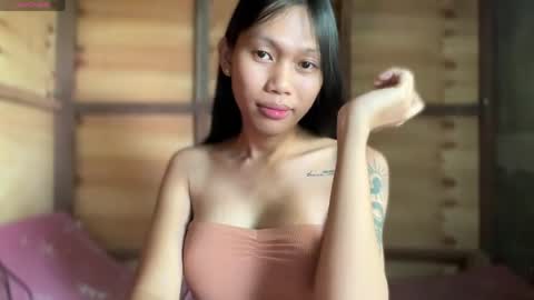 Its me Cora online show from April 13, 2026, 3:23 am