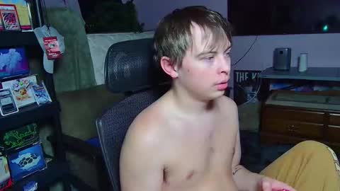 Drake online show from February 12, 2026, 1:22 am