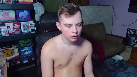 Drake online show from March 10, 2026, 12:04 am