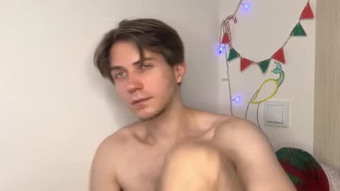 Kero online show from January 11, 2026, 5:07 pm