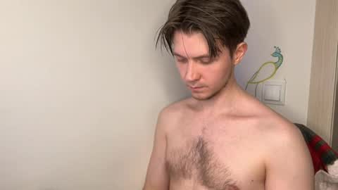 Kero online show from April 12, 2026, 7:41 pm