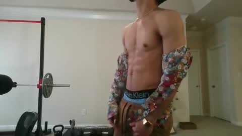 Kevin online show from February 23, 2025, 4:13 pm