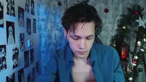 Kevin online show from December 17, 2025, 3:56 am