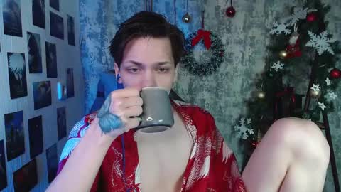 Kevin online show from January 6, 2026, 4:05 am