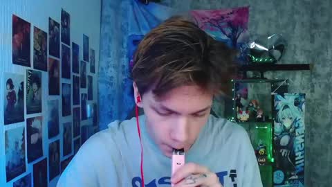 Kevin online show from April 14, 2026, 4:29 am