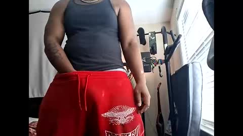 Keybump online show from December 14, 2025, 4:12 pm