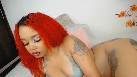 Khelany online show from December 14, 2024, 10:02 am