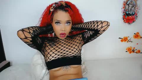 Khelany online show from December 17, 2024, 2:33 am