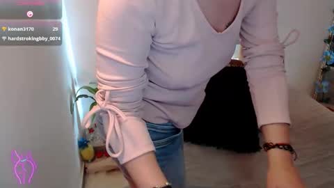 Kiara Bermont online show from December 2, 2025, 5:41 pm