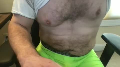 Snapshot of kickboxer04 chatting on January 17, 2026, 7:17 pm kickboxer04 online show from January 17, 2026, 7:17 pm