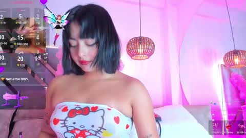 Snapshot of kiim01 chatting on November 10, 2025, 7:02 pm kiim01 online show from November 10, 2025, 7:02 pm