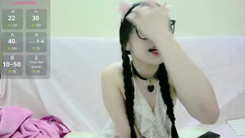 Snapshot of kikisubgirl chatting on May 12, 2026, 2:25 pm Kiki online show from May 12, 2026, 2:25 pm