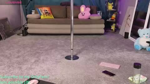 Snapshot of kim_possible_01 chatting on October 15, 2025, 6:08 pm Kim Possible online show from October 15, 2025, 6:08 pm