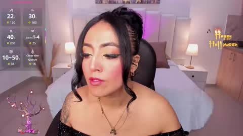 kim online show from October 28, 2025, 10:41 am