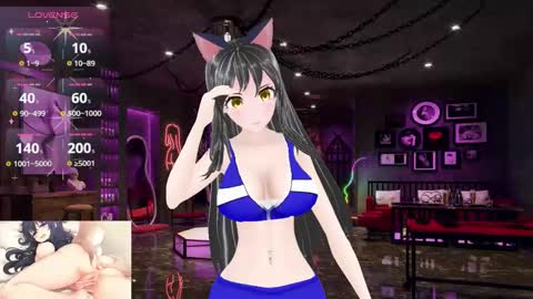 Snapshot of kimi_hentai chatting on March 26, 2026, 7:30 pm Kimi online show from March 26, 2026, 7:30 pm