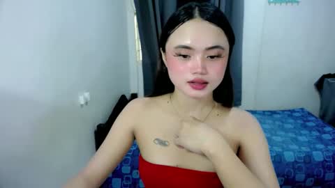 kim ejara online show from April 12, 2026, 12:15 am