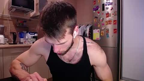 Snapshot of king_pong chatting on December 2, 2024, 8:33 pm king_pong online show from December 2, 2024, 8:33 pm