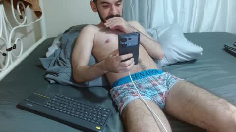 Jason ONLINE 1230 am - 330am GMT-4 online show from December 20, 2025, 3:13 am