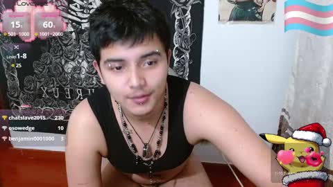 Snapshot of kinkybabies_ chatting on December 3, 2024, 5:31 am Mercury online show from December 3, 2024, 5:31 am