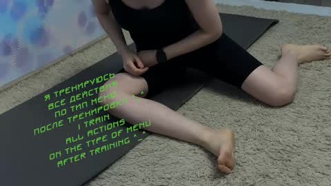 Kira    online show from February 23, 2025, 6:56 pm