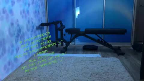 Kira    online show from March 6, 2025, 3:45 pm