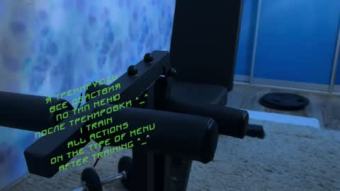 Kira    online show from March 11, 2025, 2:51 pm