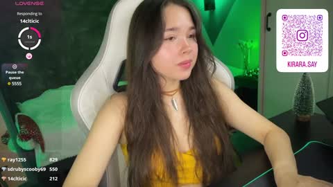 Snapshot of kirarasay chatting on December 30, 2024, 2:08 pm Kira online show from December 30, 2024, 2:08 pm