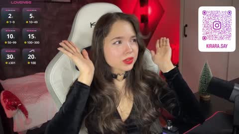 Snapshot of kirarasay chatting on December 31, 2024, 8:02 pm Kira online show from December 31, 2024, 8:02 pm