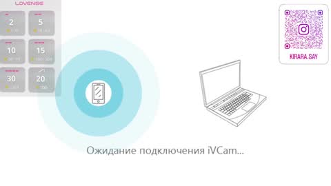 Snapshot of kirarasay chatting on January 29, 2025, 6:33 am Kira online show from January 29, 2025, 6:33 am