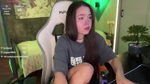 Snapshot of kirarasay chatting on February 25, 2025, 2:33 pm Kira online show from February 25, 2025, 2:33 pm