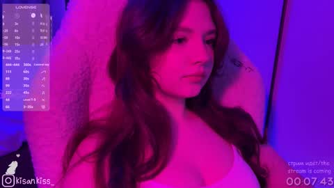 kisankiss online show from February 22, 2026, 4:27 pm