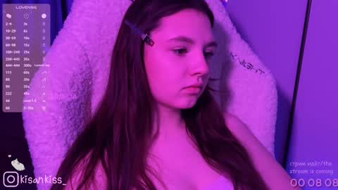 kisankiss online show from March 7, 2026, 7:00 pm