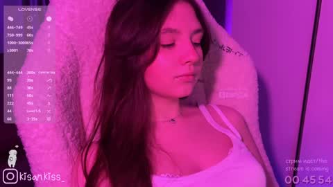 kisankiss online show from March 30, 2026, 4:08 pm