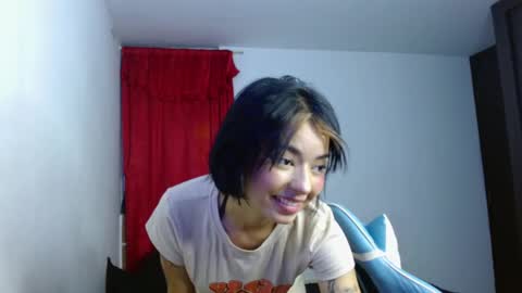 kiyu online show from October 21, 2025, 2:12 am
