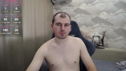 Carter.  online show from March 11, 2025, 9:34 am