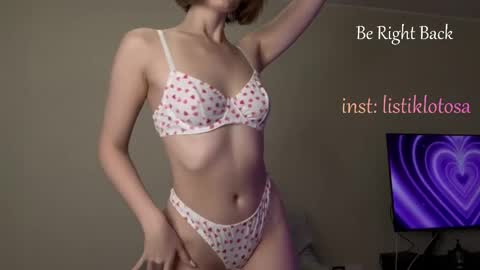 kokome21 online show from April 16, 2026, 4:57 am