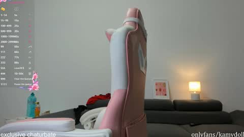 Snapshot of komydoll chatting on September 19, 2025, 10:32 pm kamydoll online show from September 19, 2025, 10:32 pm