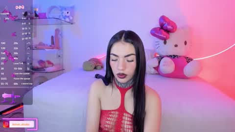 Snapshot of konan_atsuko1 chatting on October 30, 2025, 7:25 pm konan_atsuko1 online show from October 30, 2025, 7:25 pm