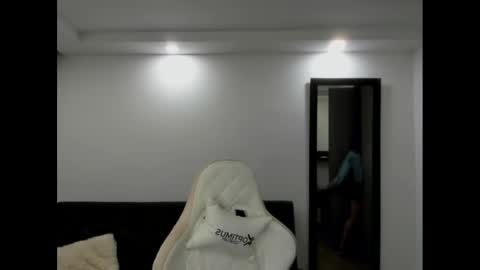 Julieta online show from January 16, 2025, 4:38 am