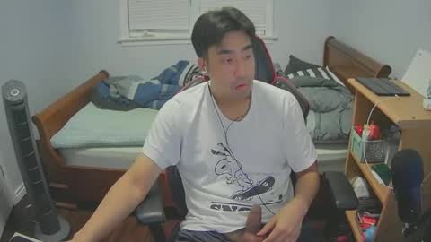 Snapshot of koreanboy171 chatting on October 1, 2025, 2:50 am Jay online show from October 1, 2025, 2:50 am