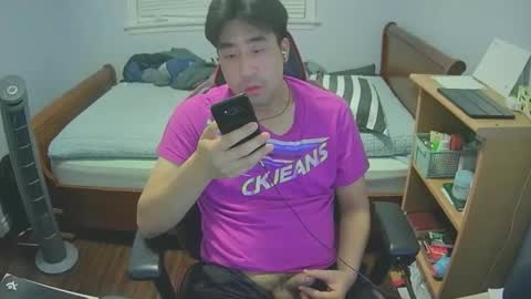 Snapshot of koreanboy171 chatting on November 22, 2025, 6:12 am Jay online show from November 22, 2025, 6:12 am