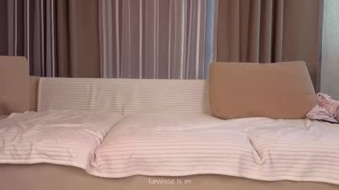 Sarah online show from February 3, 2026, 6:40 am