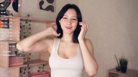 Emma online show from November 8, 2025, 7:23 pm