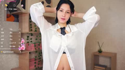 Emma online show from November 23, 2025, 9:25 pm