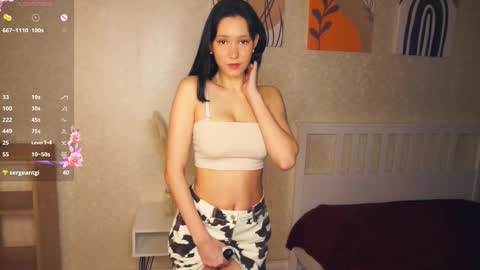 Emma online show from December 16, 2025, 9:09 pm