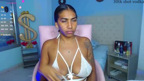kristel_lee online show from January 9, 2025, 3:12 pm